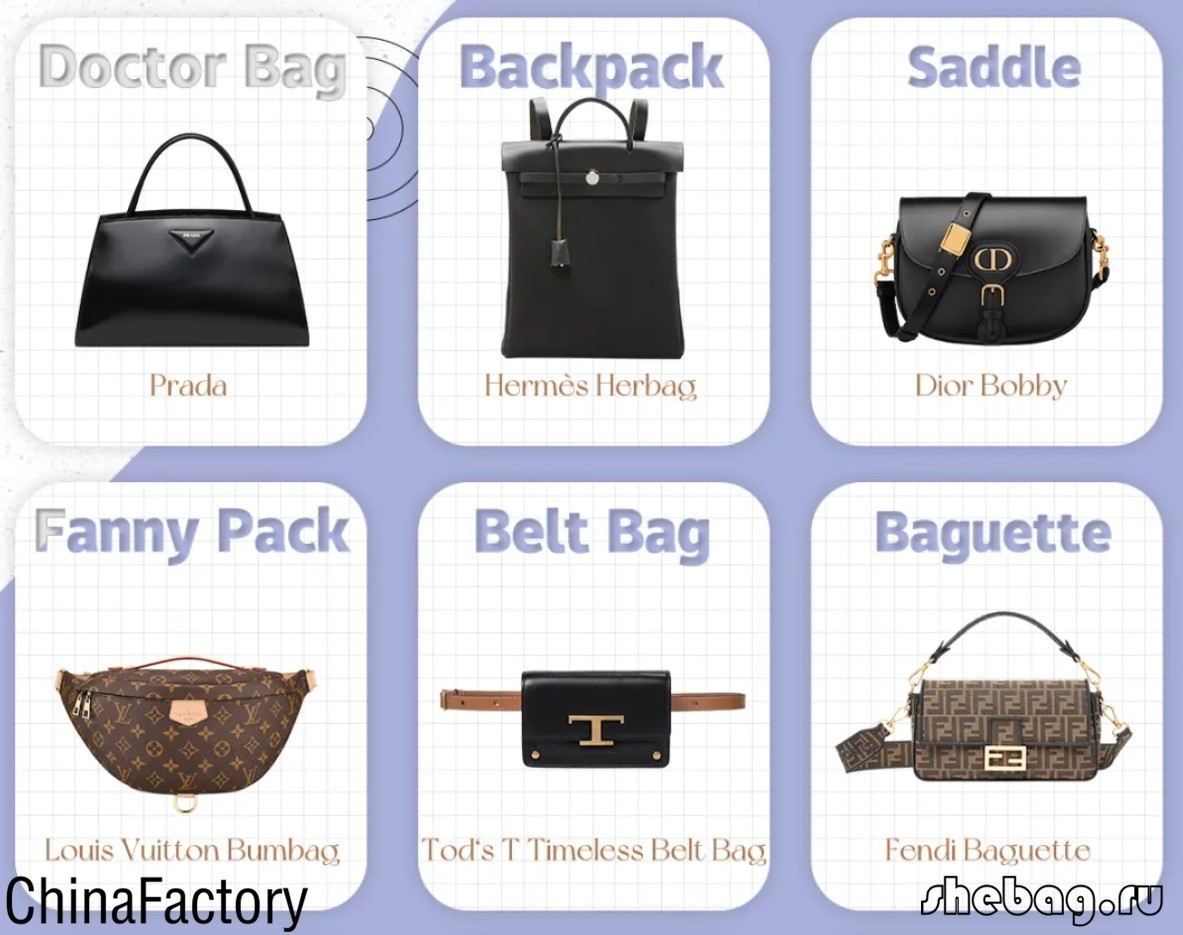 The best designer bag classification in 21 types, and the latest trend analysis (2022 Edition)-Best Quality Fake Louis Vuitton Bag Online Store, Replica designer bag ru