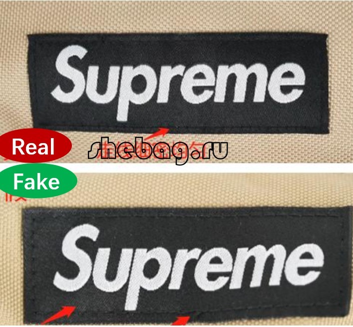 How to spot a fake designer bag?(fake vs real photos): Supreme-Ti o dara ju Didara iro Louis Vuitton apo Online itaja, Ajọra onise apo ru