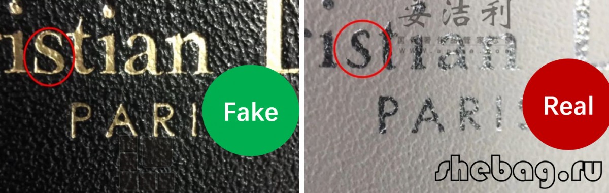 How to spot a fake designer bag?(fake vs real photos): Dior (2022 updated)-Best Quality Fake Louis Vuitton Bag Online Store, Replica designer bag ru