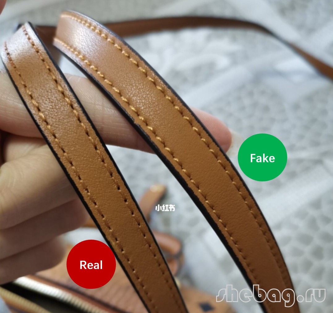 How to spot a fake designer bag?(fake vs real photos): MCM-Best Quality Fake designer Bag Review, Replica designer bag ru