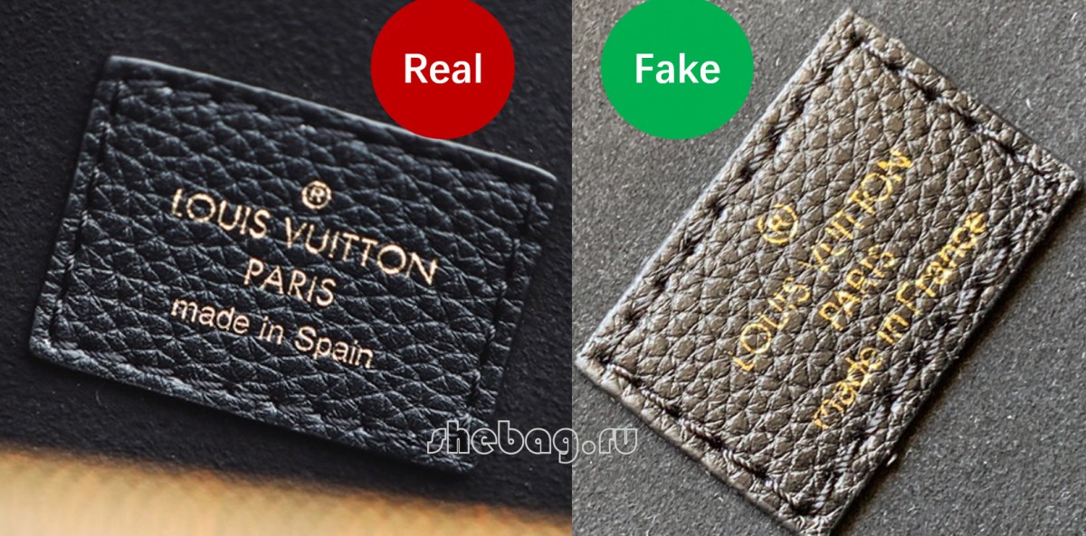 Si të dalloni një çantë stilisti të rremë? (foto të rreme kundrejt fotove reale): Louis Vuitton (2022 i përditësuar)-Dyqani në internet i çantave të rreme Louis Vuitton me cilësi më të mirë, çanta kopjuese ru