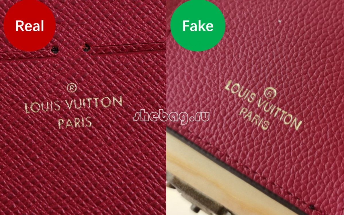 Si të dalloni një çantë stilisti të rremë? (foto të rreme kundrejt fotove reale): Louis Vuitton (2022 i përditësuar)-Dyqani në internet i çantave të rreme Louis Vuitton me cilësi më të mirë, çanta kopjuese ru