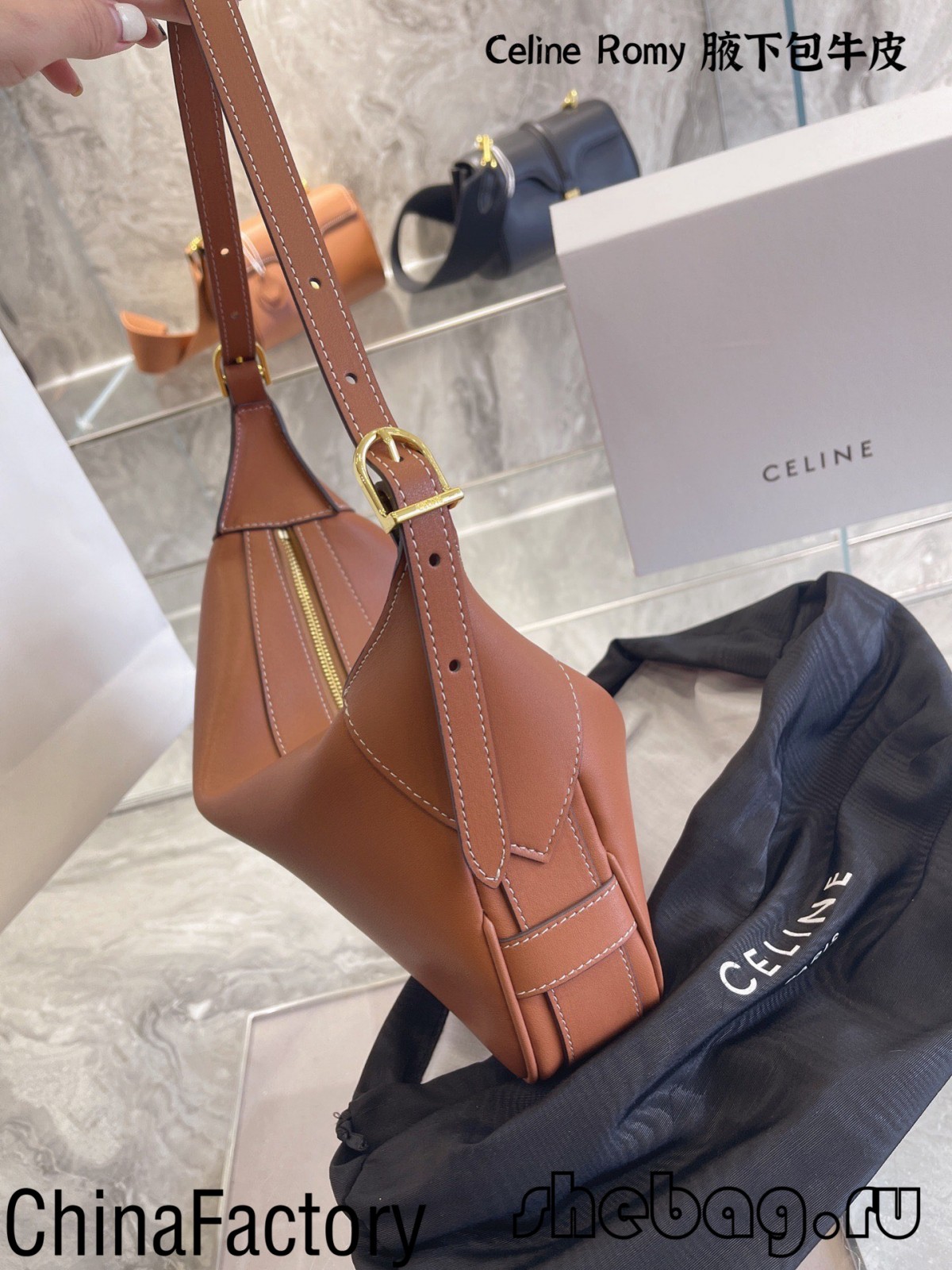 Best replica celine bags reviews: Celine Romy (2022 edition)-Best Quality Fake Louis Vuitton Bag Online Store, Replica designer bag ru