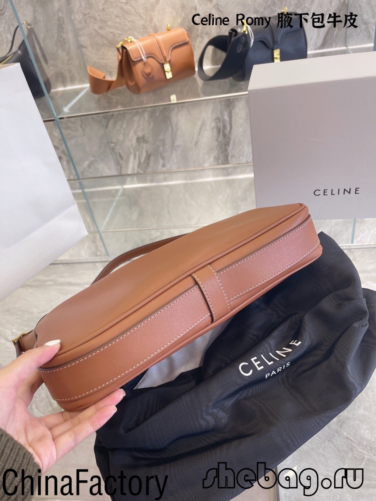 Best replica celine bags reviews: Celine Romy (2022 edition)-Best Quality Fake Louis Vuitton Bag Online Store, Replica designer bag ru