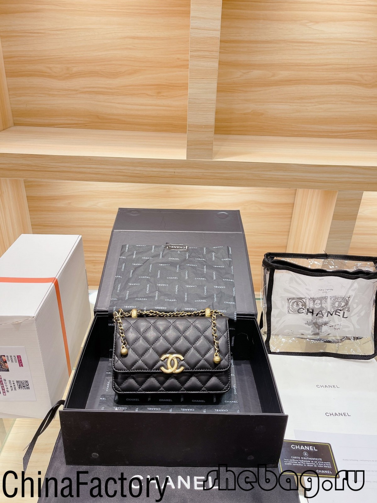 Chanel classic flap bag replica: double side adjustable chain (2022 Hottest)-Best Quality Fake designer Bag Review, Replica designer bag ru