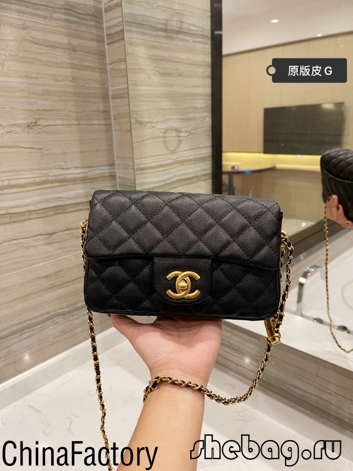 Chanel classic flap bag caviar replica: should bag (2022 Hottest)-Best Quality Fake Louis Vuitton Bag Online Store, Replica designer bag ru