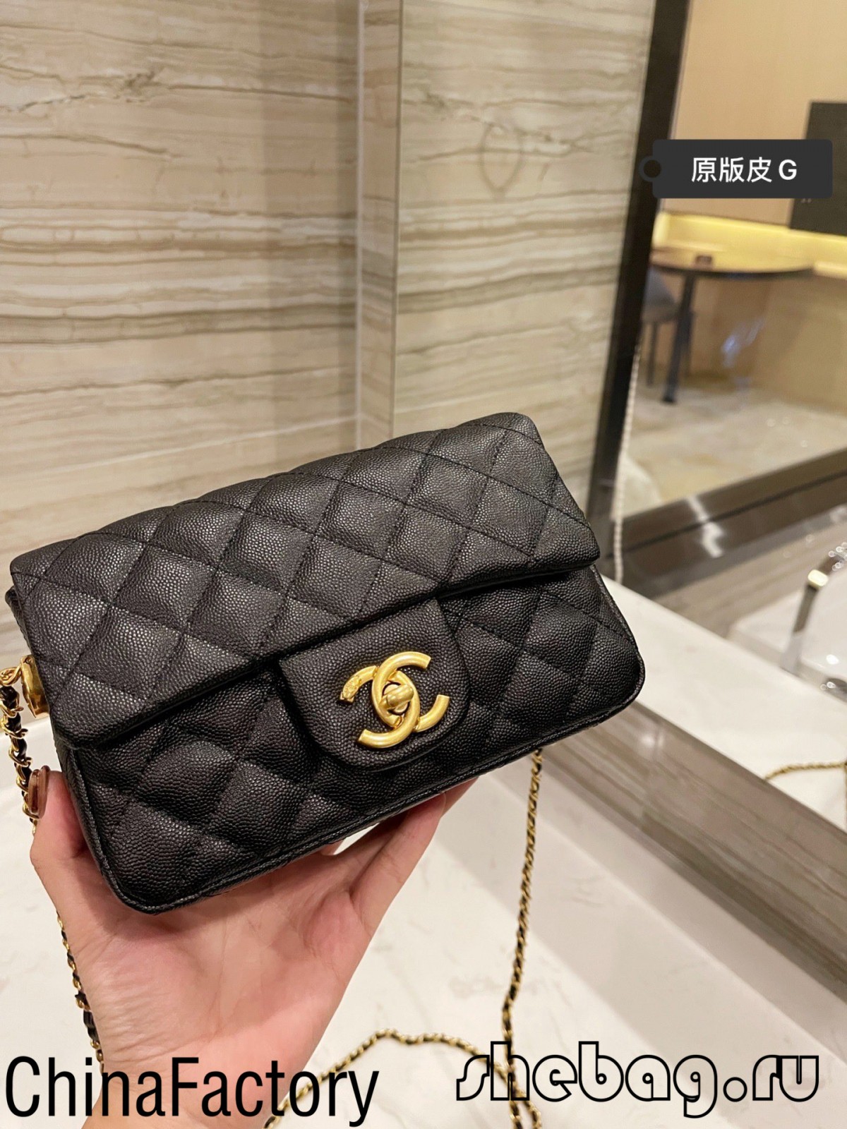 Chanel classic flap bag caviar replica: should bag (2022 Hottest)-Best Quality Fake Louis Vuitton Bag Online Store, Replica designer bag ru