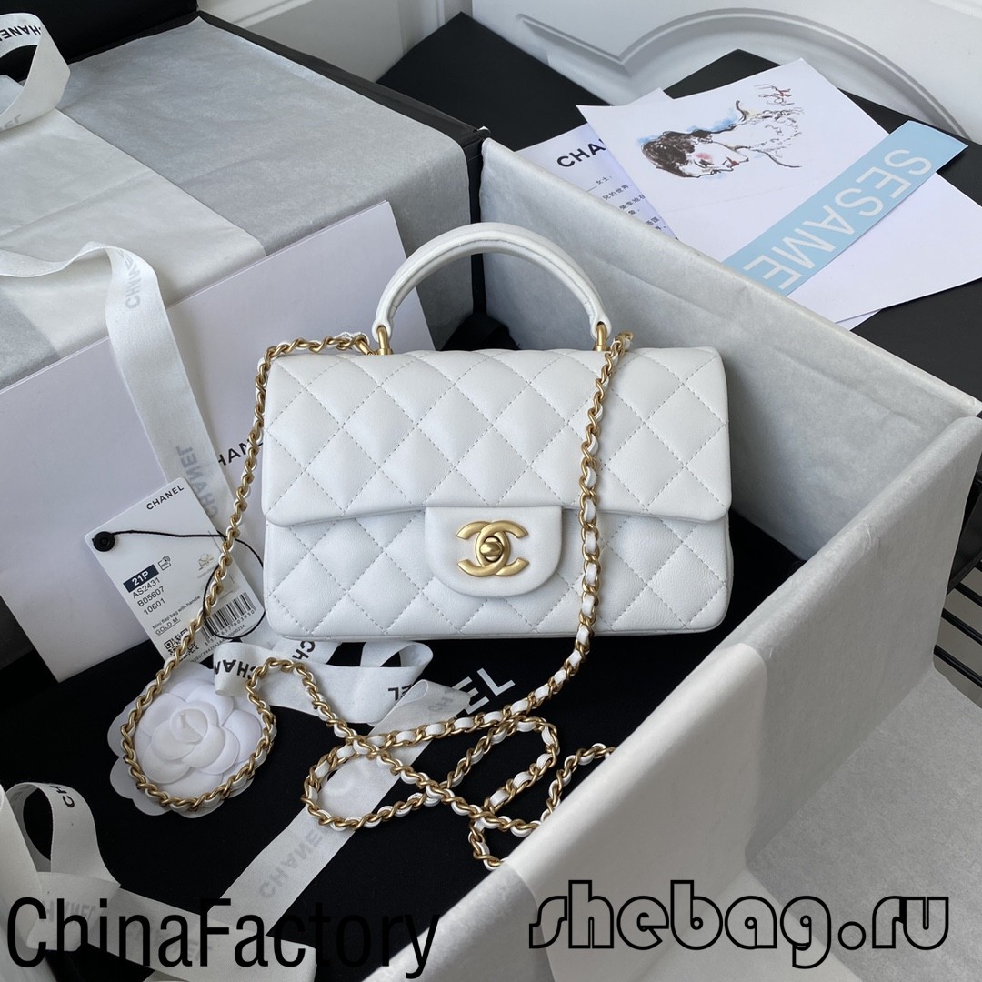 High quality Chanel bag replica: classic flap with handle (2022 Hottest)-Best Quality Fake Louis Vuitton Bag Online Store, Replica designer bag ru