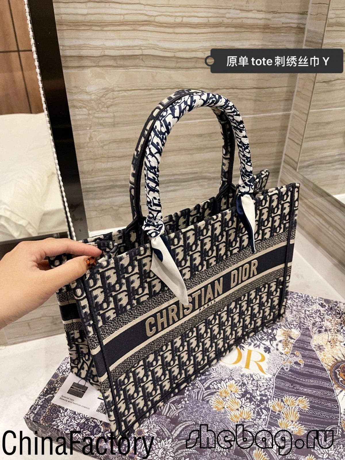 Dior book tote bag replica seller review (2022 Hottest)-Best Quality Fake Louis Vuitton Bag Online Store, Replica designer bag ru