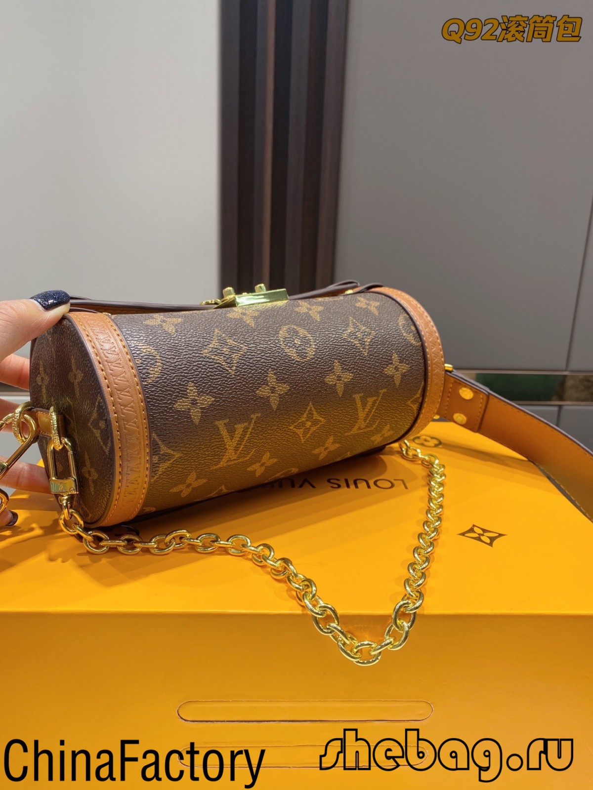 Top quality Louis Vuitton bag replica China factory: LV Papillon Trunk (2022 Hottest)-Best Quality Fake Louis Vuitton Bag Online Store, Replica designer bag ru