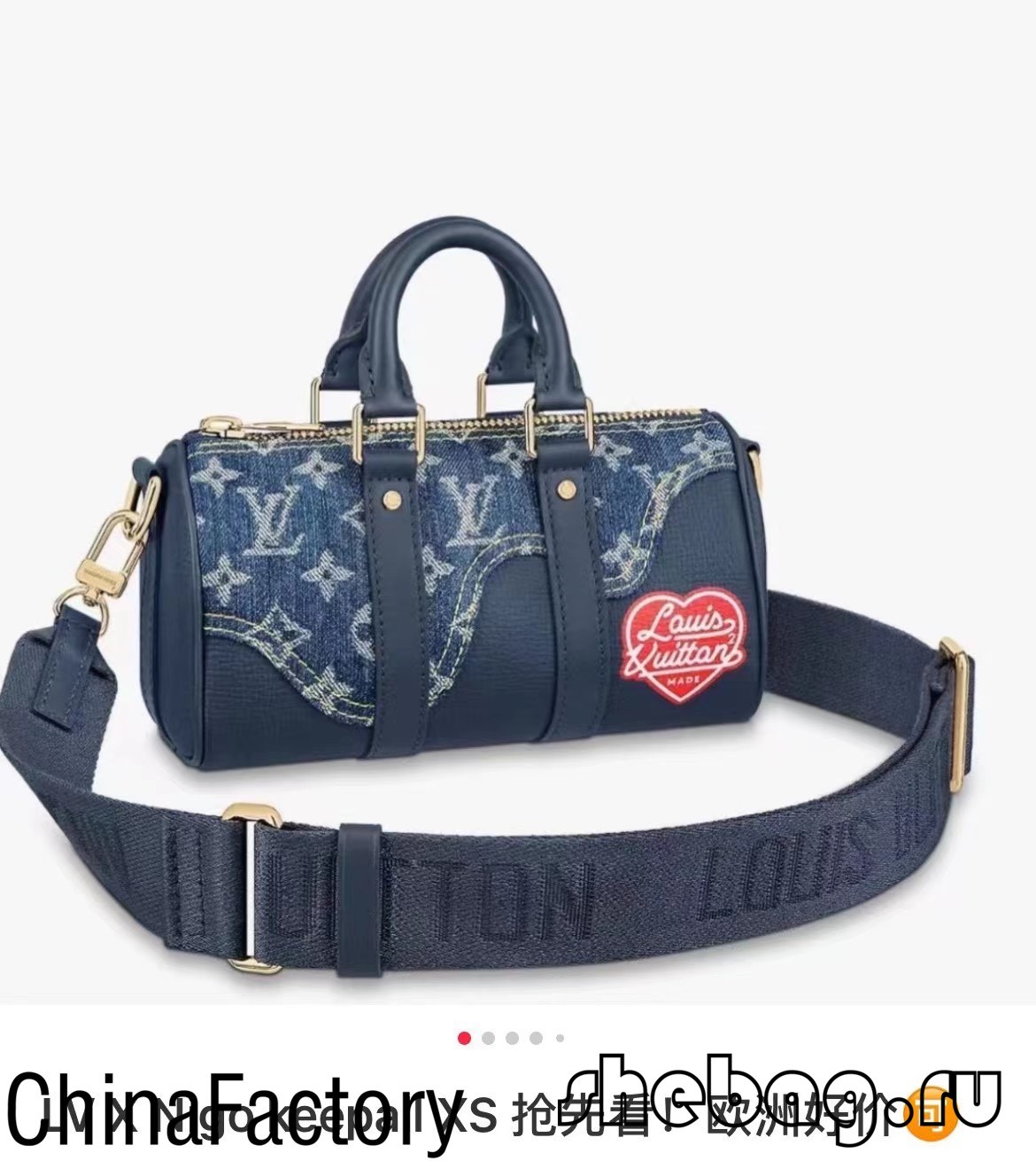 Aaa Louis Vuitton duffle bag replica: LV x nigo (2022 Hottest)-Best Quality Fake Louis Vuitton Bag Online Store, Replica designer bag ru