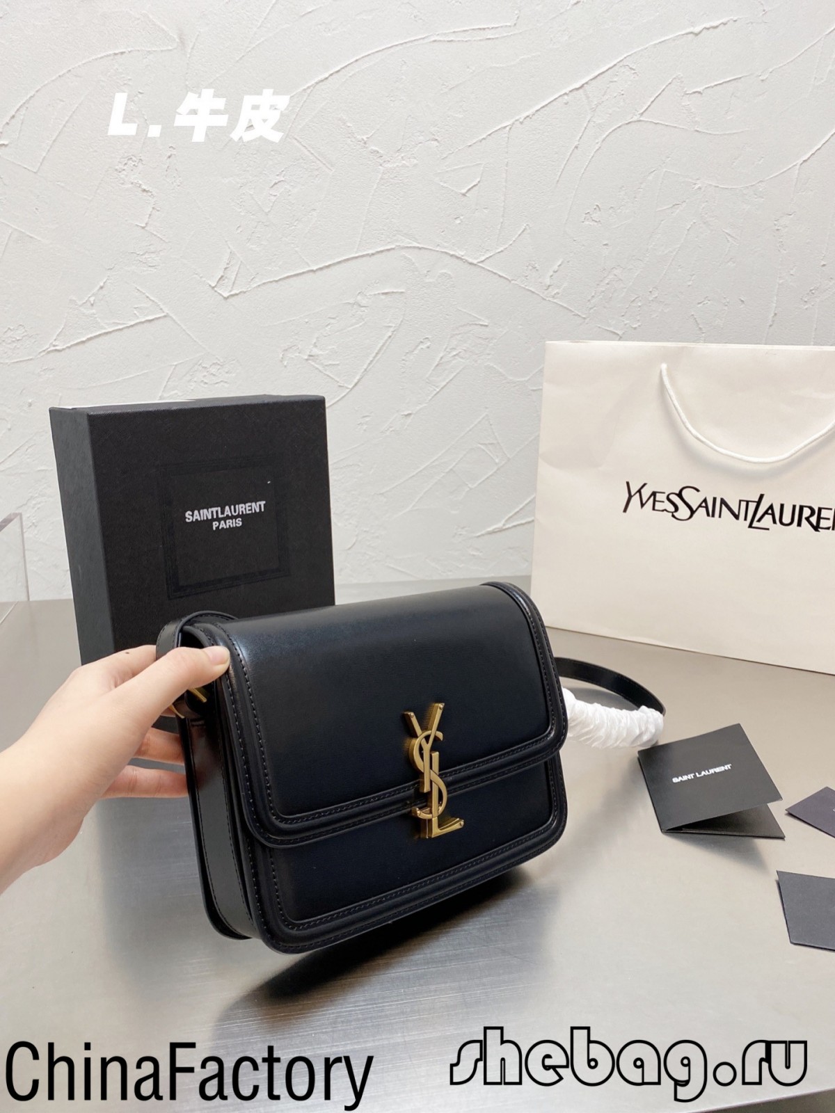 1:1 YSL camera bag replica: Saint Laurent Solferino (2022 Hottest)-Best Quality Fake Louis Vuitton Bag Online Store, Replica designer bag ru