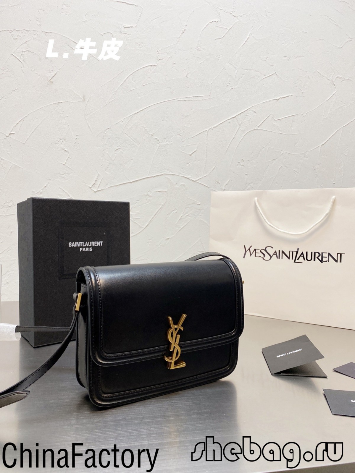 1:1 YSL camera bag replica: Saint Laurent Solferino (2022 Hottest)-Best Quality Fake Louis Vuitton Bag Online Store, Replica designer bag ru