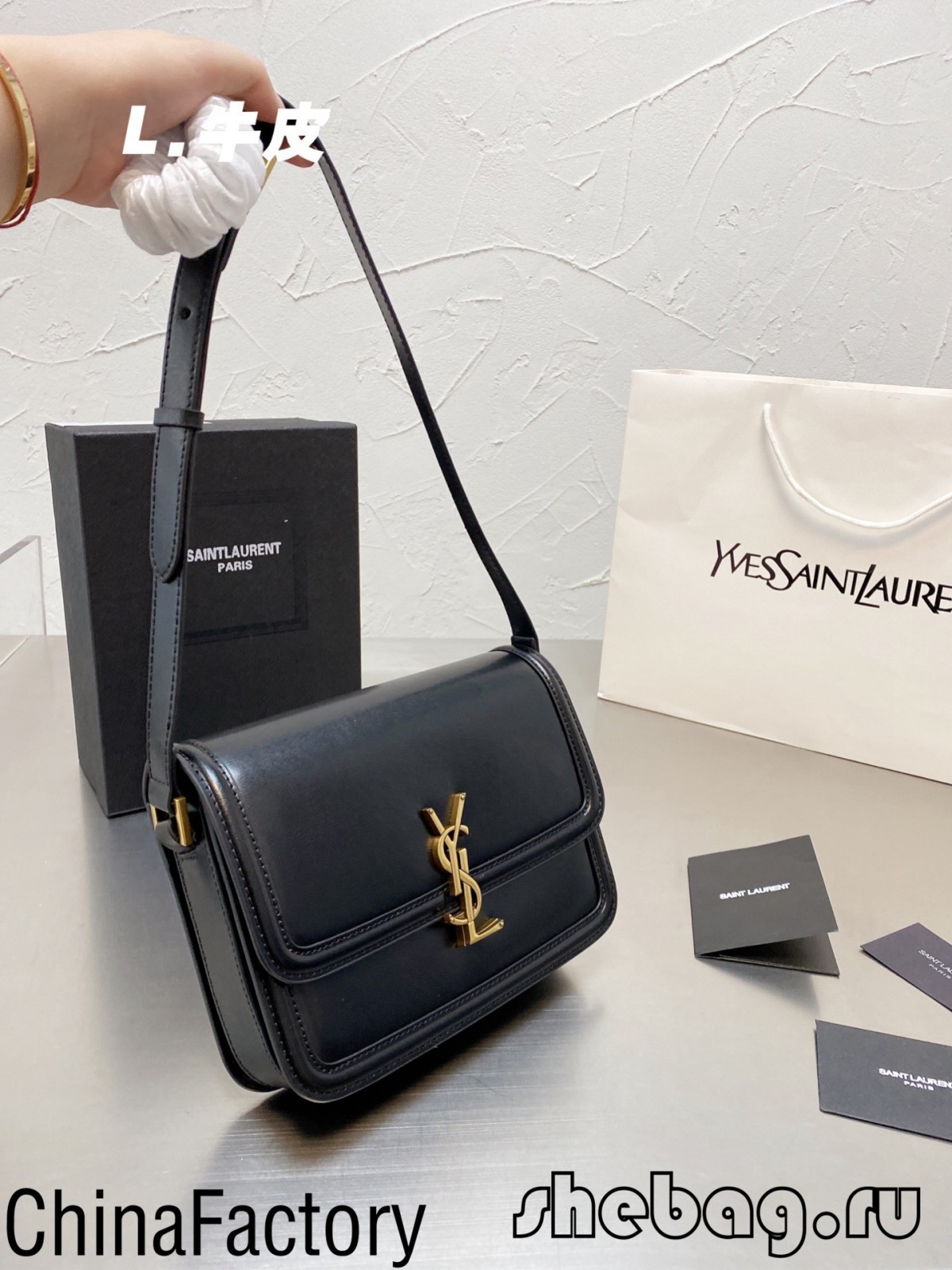 1:1 YSL camera bag replica: Saint Laurent Solferino (2022 Hottest)-Best Quality Fake Louis Vuitton Bag Online Store, Replica designer bag ru