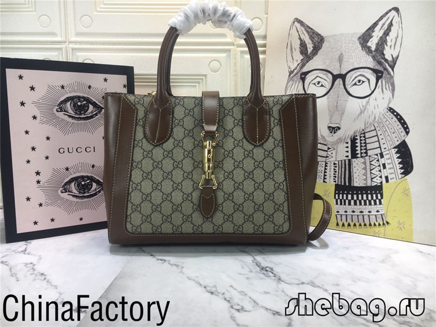 Gucci tote bags replica: GG Tote of 2021 hot-Best Quality Fake Louis Vuitton Bag Online Store, Replica designer bag ru