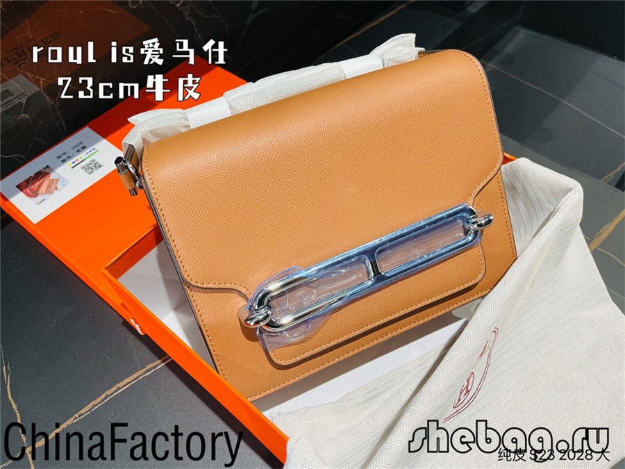 Hermes roulis fake bag best replica: Roulis 18 (2022 new issue)-Best Quality Fake Louis Vuitton Bag Online Store, Replica designer bag ru