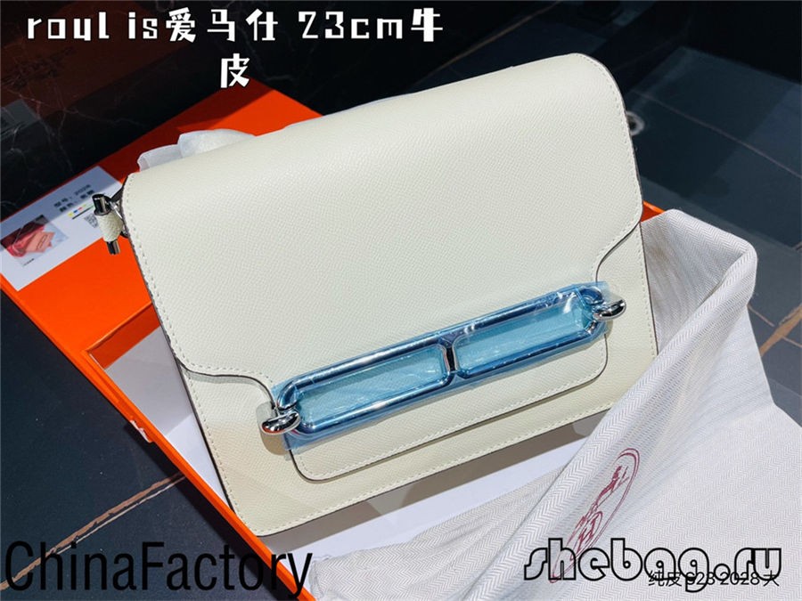 Hermes roulis fake bag best replica: Roulis 18 (2022 new issue)-Best Quality Fake Louis Vuitton Bag Online Store, Replica designer bag ru