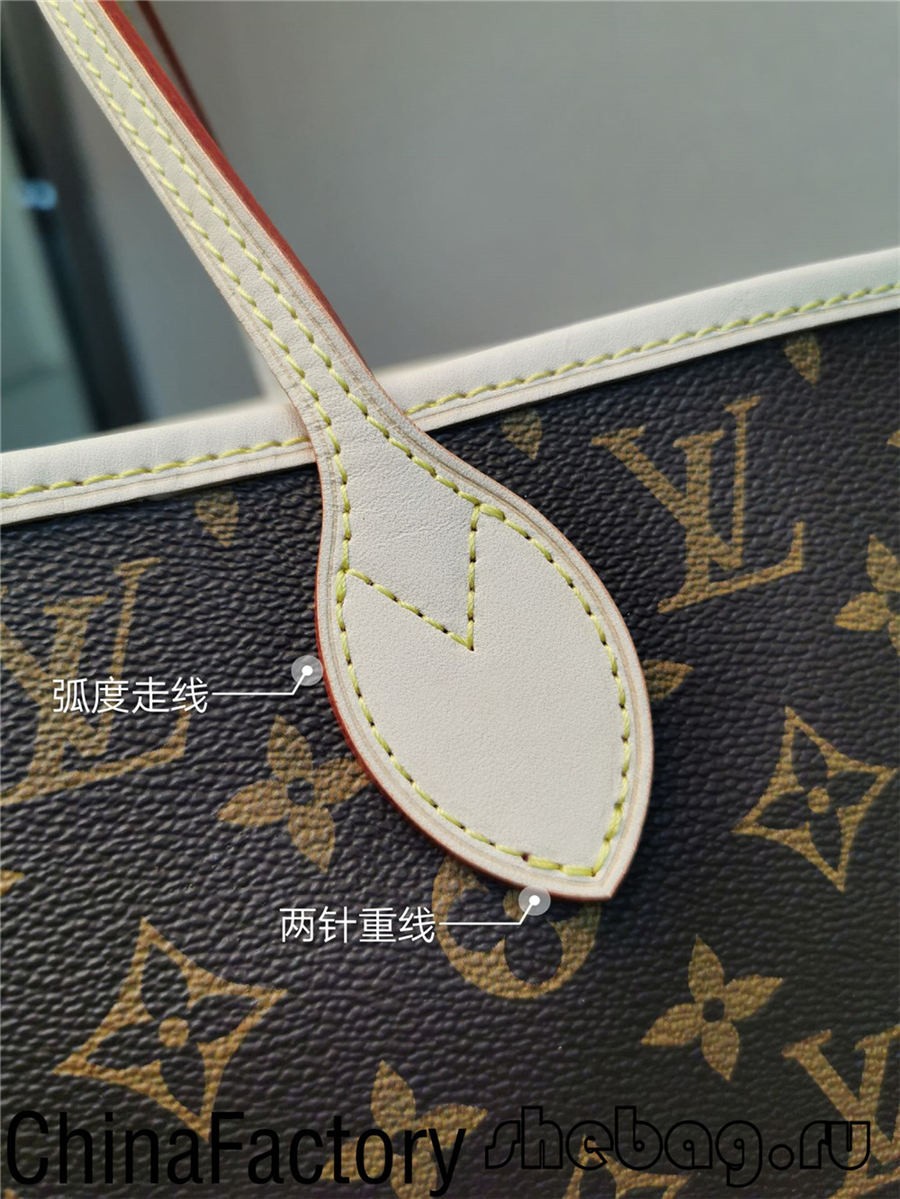 Best louis vuitton speedy bag replica: NeverFull (2022 updated)-Best Quality Fake Louis Vuitton Bag Online Store, Replica designer bag ru