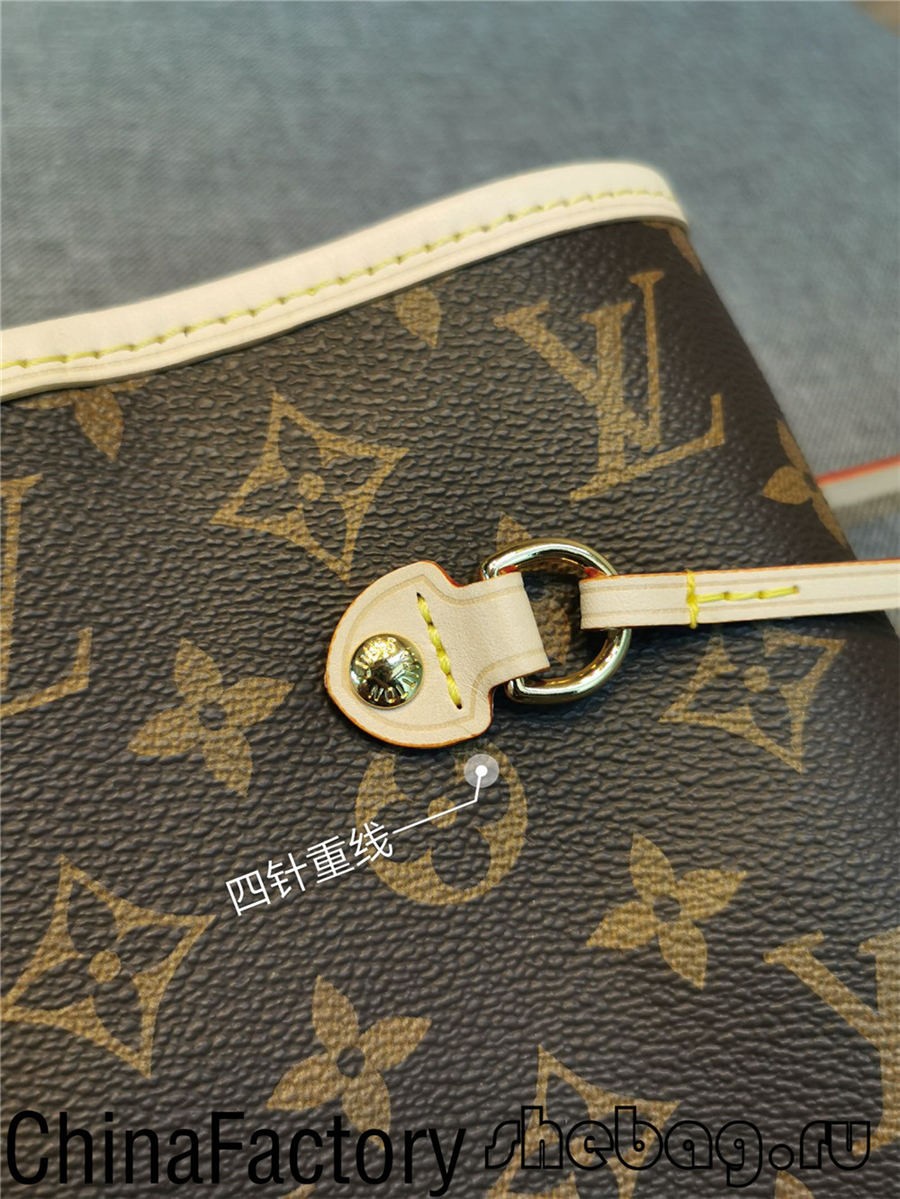 Best louis vuitton speedy bag replica: NeverFull (2022 updated)-Best Quality Fake Louis Vuitton Bag Online Store, Replica designer bag ru