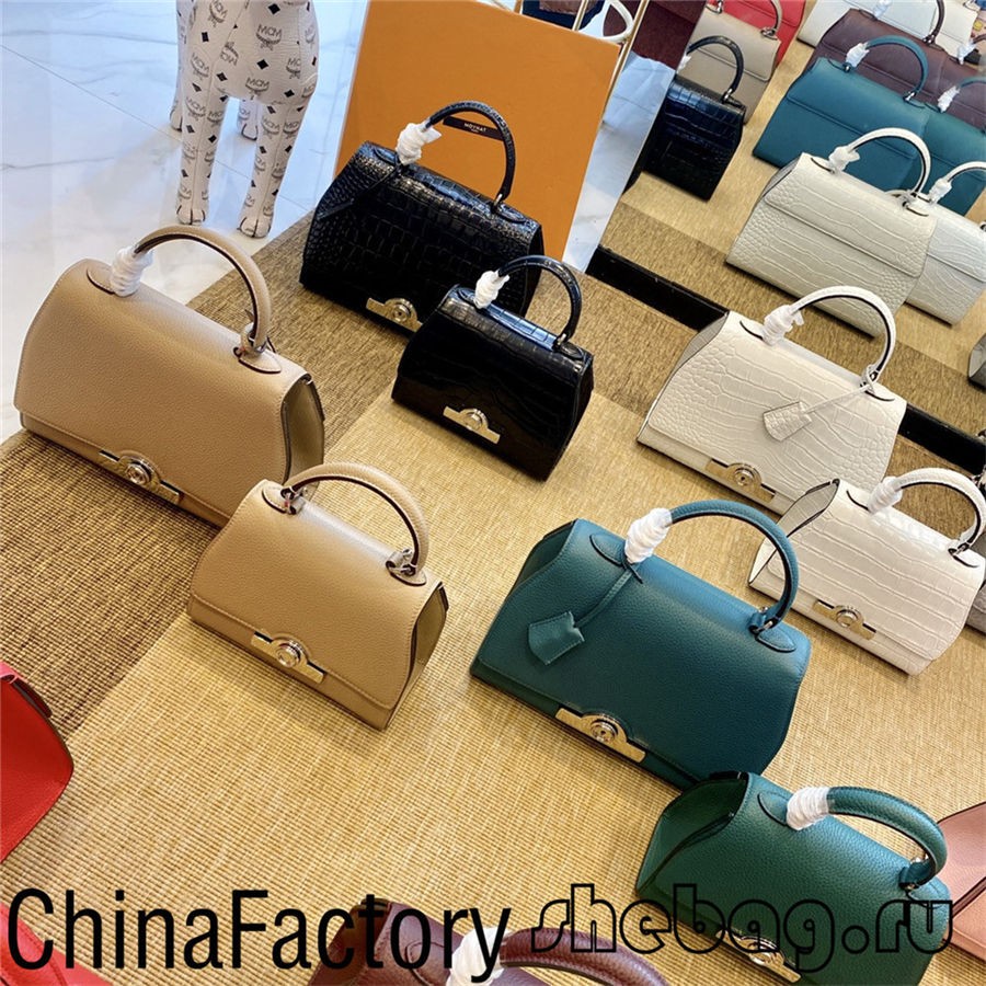 How to buy Moynat bag replica: Nano Rejane (2022 latest)-Best Quality Fake Louis Vuitton Bag Online Store, Replica designer bag ru