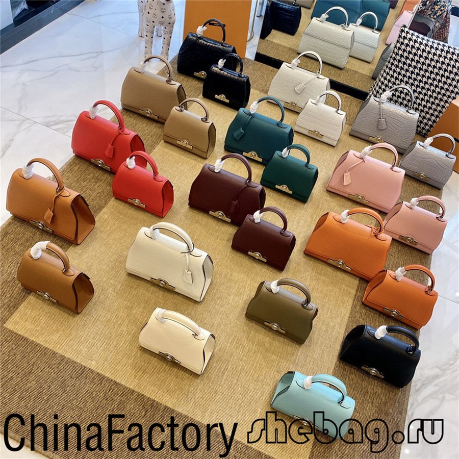 How to buy Moynat bag replica: Nano Rejane (2022 latest)-Best Quality Fake Louis Vuitton Bag Online Store, Replica designer bag ru