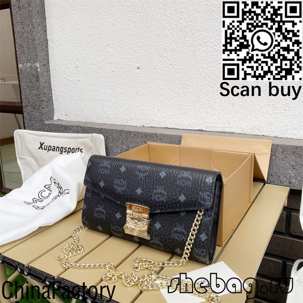 How many of the most worthwhile MCM replica bags are there to buy? (2022 latest)-Best Quality Fake Louis Vuitton Bag Online Store, Replica designer bag ru