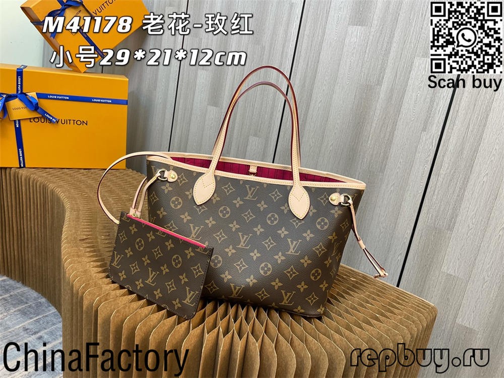 Louis Vuitton’s top 12 best quality replica bags to buy (2022 updated)-Best Quality Fake Louis Vuitton Bag Online Store, Replica designer bag ru