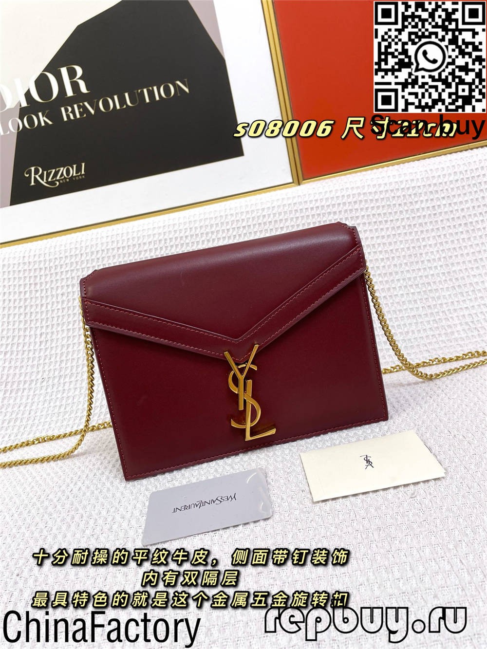 YSL’s top 12 best replica bags to buy (2022 updated)-Best Quality Fake Louis Vuitton Bag Online Store, Replica designer bag ru