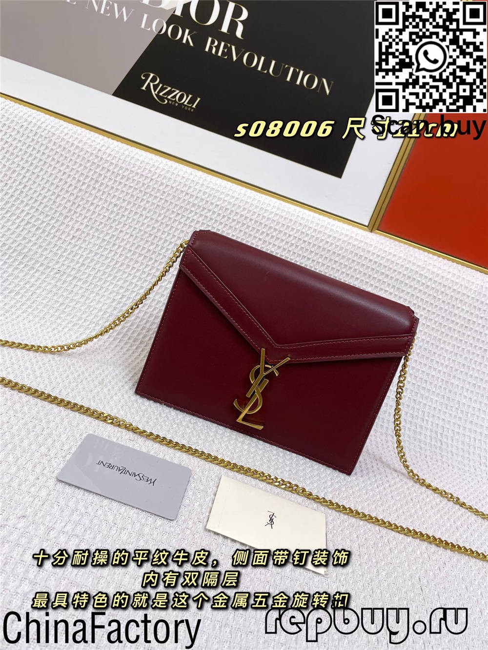 YSL’s top 12 best replica bags to buy (2022 updated)-Best Quality Fake Louis Vuitton Bag Online Store, Replica designer bag ru