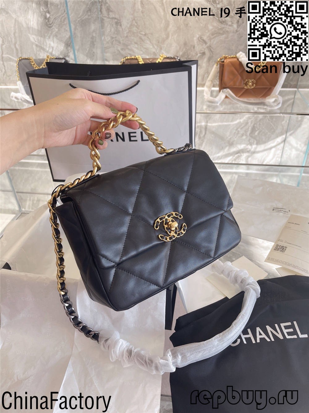 Chanel top 12 replica bags to buy (2022 updated)-Best Quality Fake Louis Vuitton Bag Online Store, Replica designer bag ru