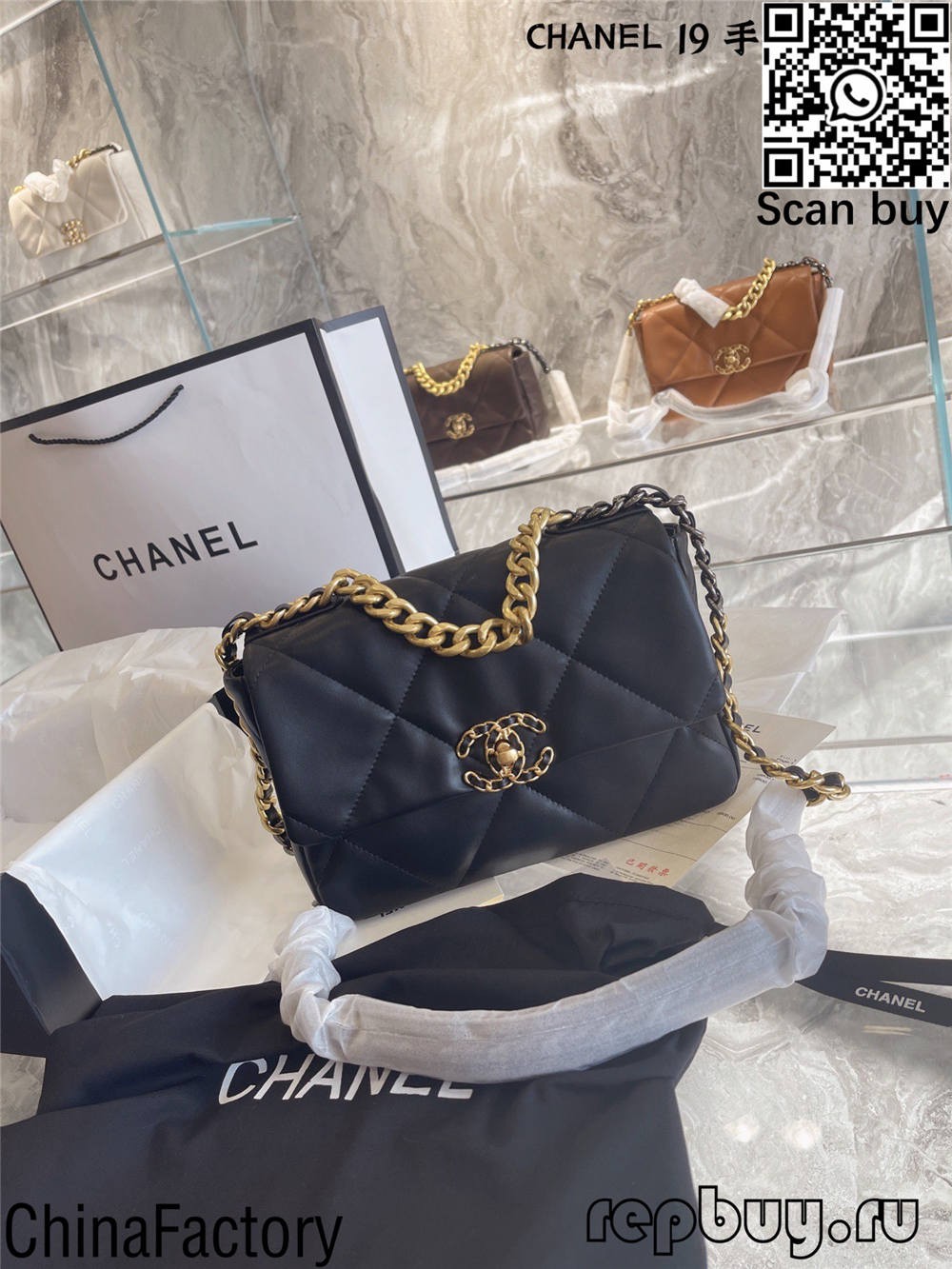 Chanel top 12 replica bags to buy (2022 updated)-Best Quality Fake Louis Vuitton Bag Online Store, Replica designer bag ru