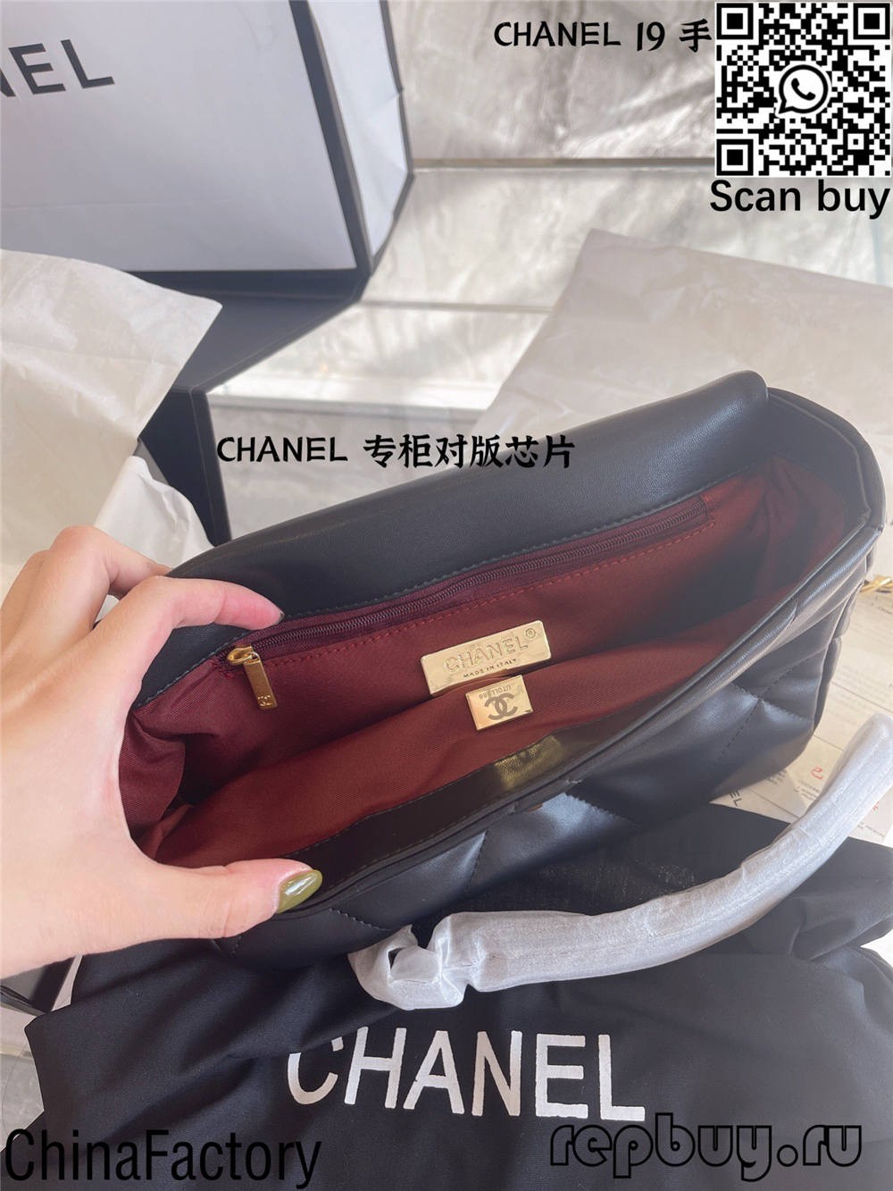 Chanel top 12 replica bags to buy (2022 updated)-Best Quality Fake Louis Vuitton Bag Online Store, Replica designer bag ru