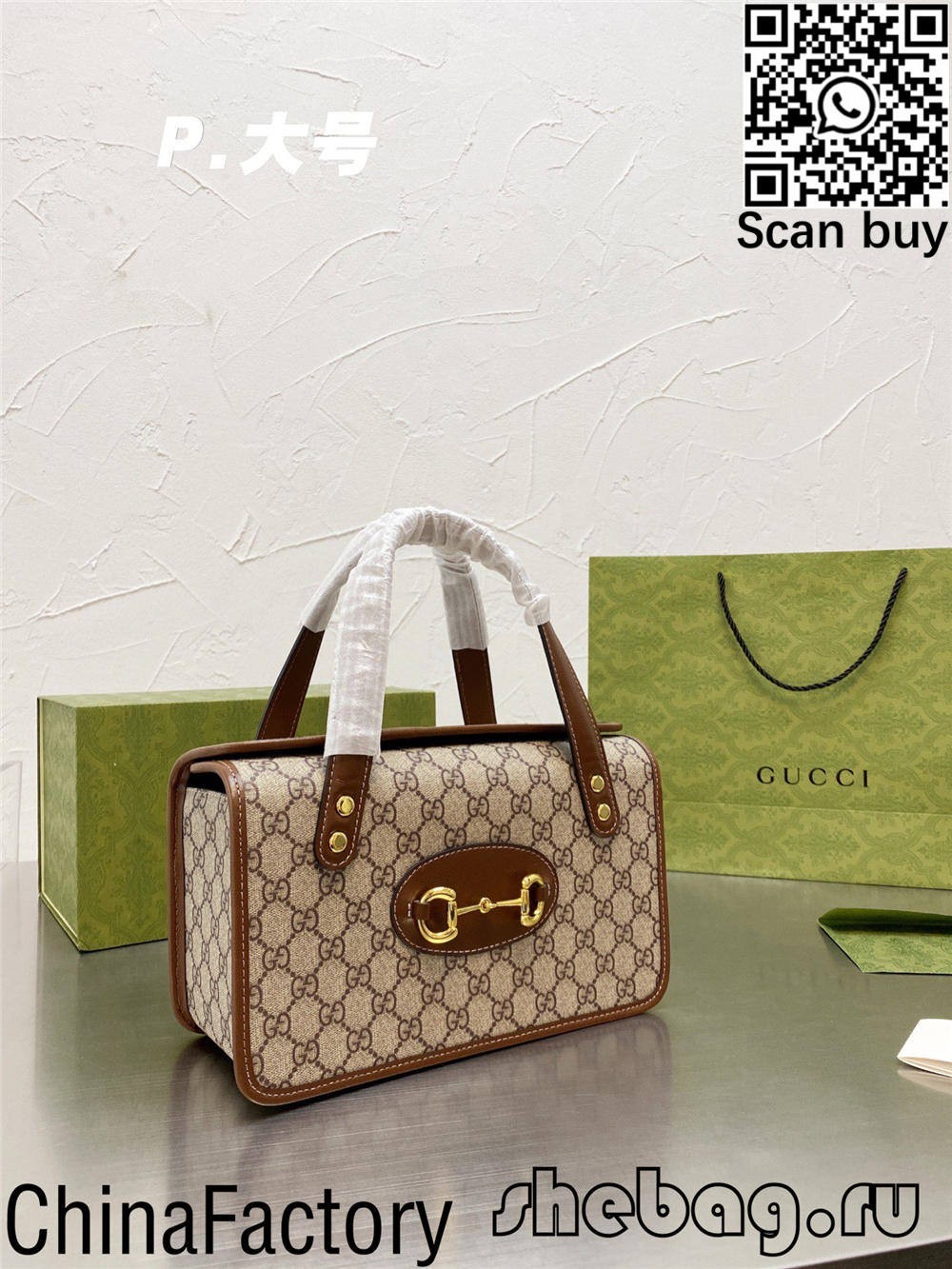 High quality gucci horsebit hobo bag replica online shopping (2022 updated)-Best Quality Fake Louis Vuitton Bag Online Store, Replica designer bag ru