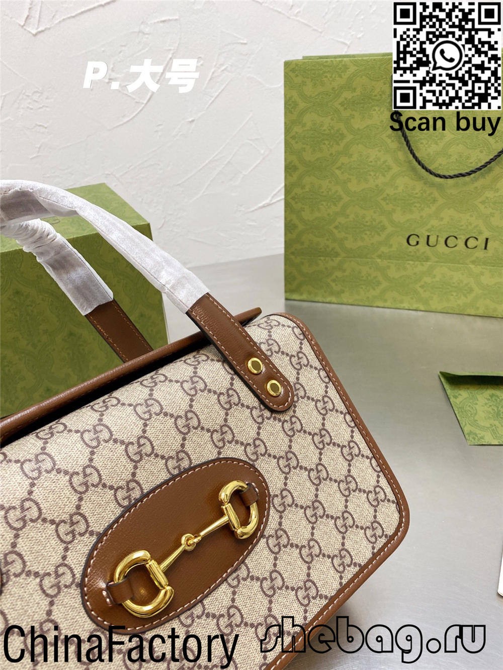 High quality gucci horsebit hobo bag replica online shopping (2022 updated)-Best Quality Fake Louis Vuitton Bag Online Store, Replica designer bag ru