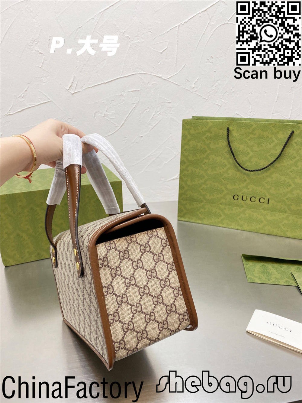 High quality gucci horsebit hobo bag replica online shopping (2022 updated)-Best Quality Fake Louis Vuitton Bag Online Store, Replica designer bag ru