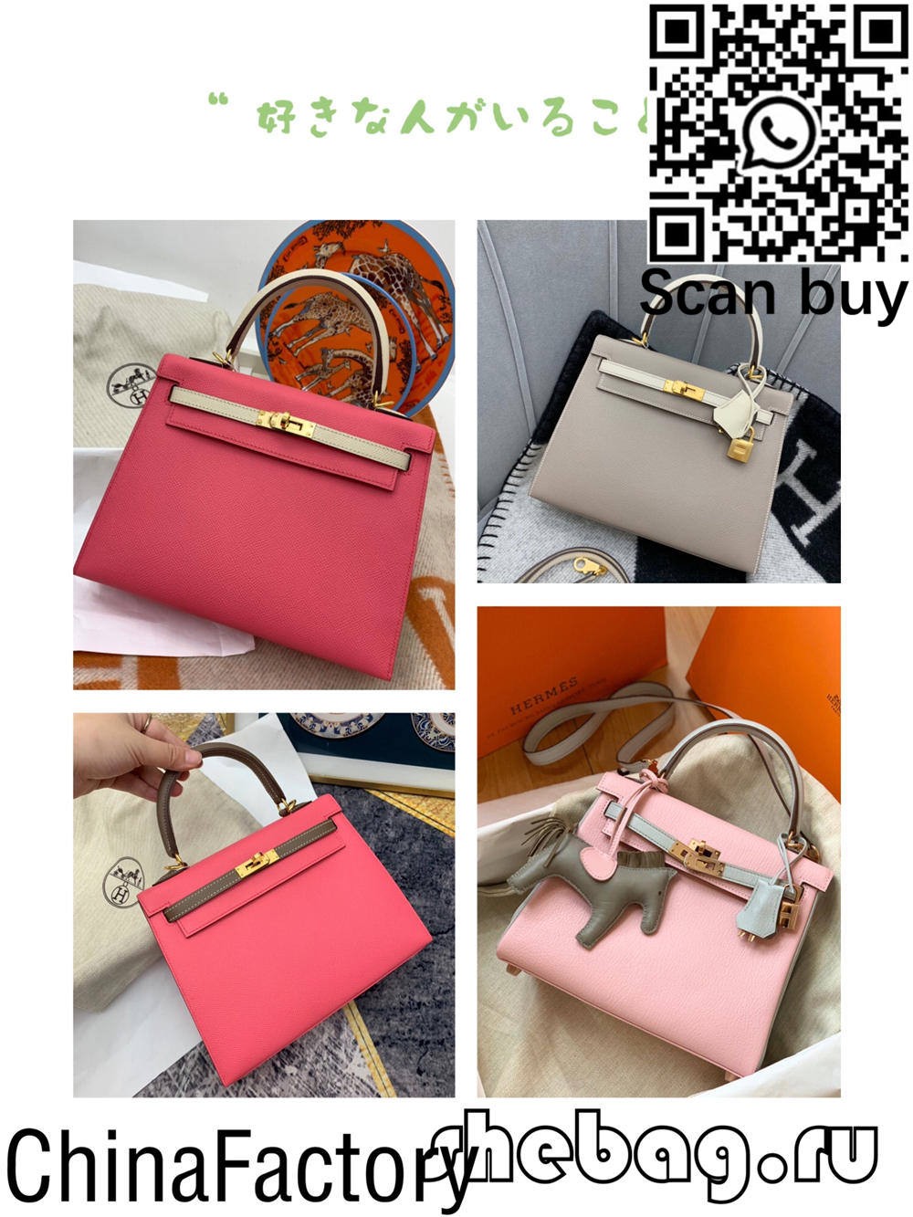 Hermes sling bag replica market place for shopping (2022 updated)-Best Quality Fake Louis Vuitton Bag Online Store, Replica designer bag ru