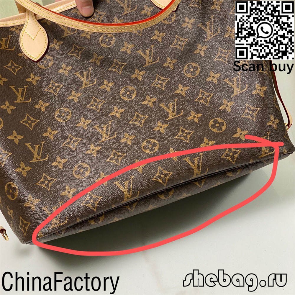 Taulaga louis vuitton ato fa'atusa fa'atau oloa si'iatoa a Saina (2022 lata mai)-Toeoloa Fa'akomepiuta Fake Louis Vuitton sili ona lelei, Fa'atusa fa'ailoga taga ru