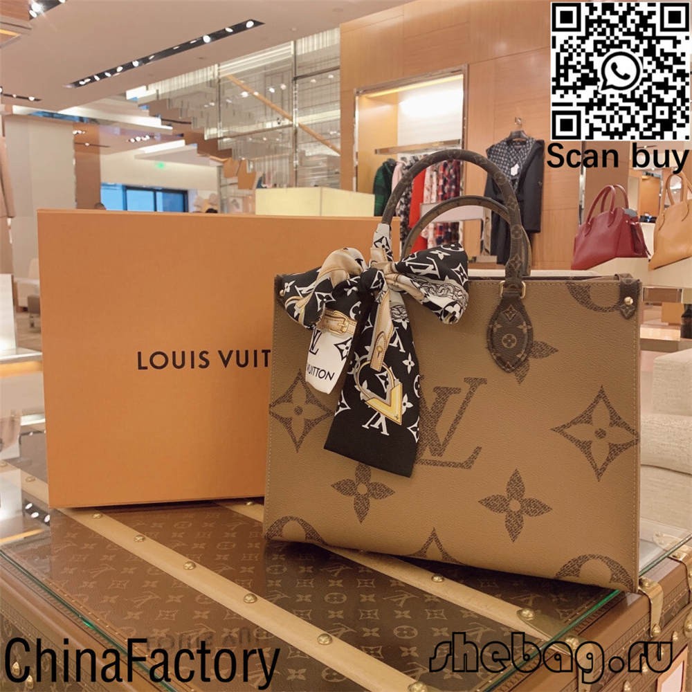 Charm louis vuitton replica bag China buy (2022 latest)-Best Quality Fake Louis Vuitton Bag Online Store, Replica designer bag ru