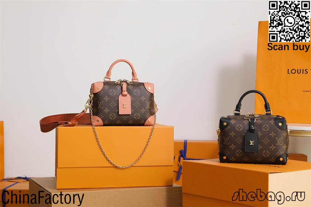 Ρεπλίκα Louis Vuitton τσάντα χονδρικής πώλησης (πιο πρόσφατο 2022)-Καλύτερης ποιότητας Fake Louis Vuitton Ηλεκτρονικό κατάστημα, Ρεπλίκα επώνυμη τσάντα ru