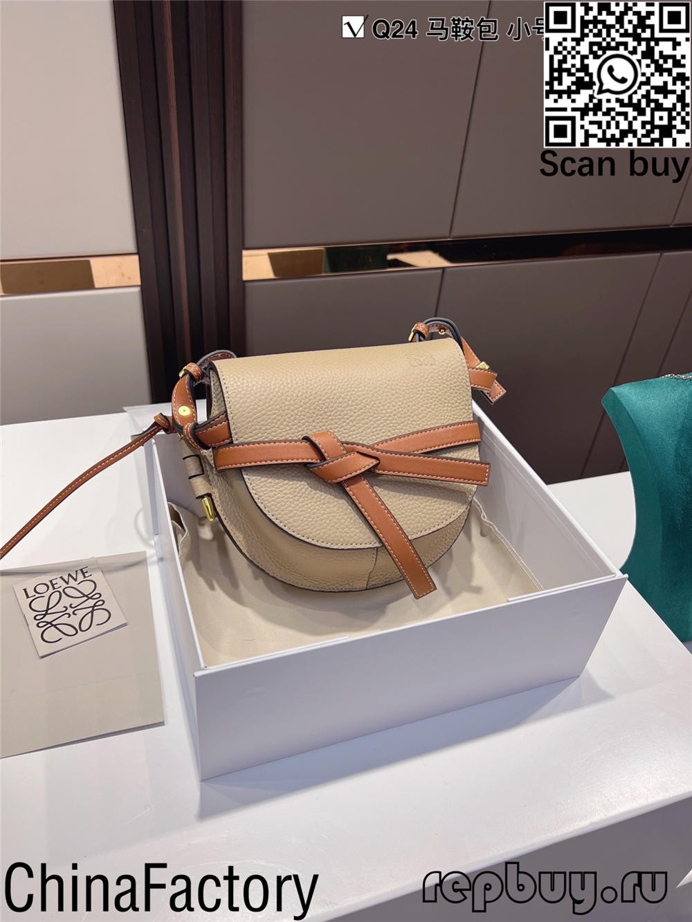 Top 5 Loewe most popular replica bags guide (2022 update)-Best Quality Fake Louis Vuitton Bag Online Store, Replica designer bag ru