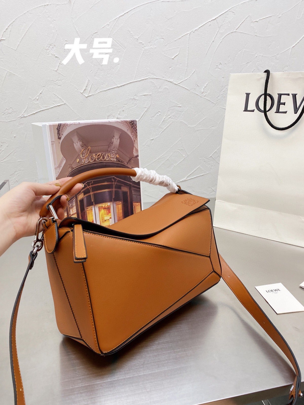 Good quality and cheap Loewe Puzzle replica bags, the price is only $199? (2022 Latest)-Best Quality Fake Louis Vuitton Bag Online Store, Replica designer bag ru