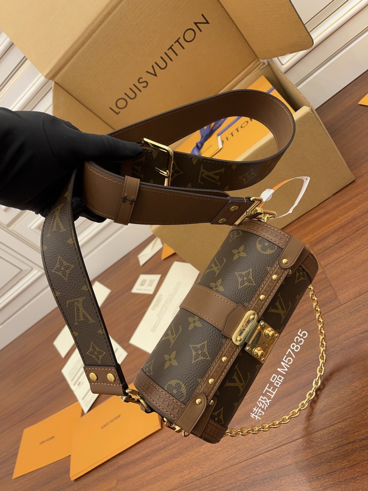 Ang Louis Vuitton Papillon Trunk na magugustuhan mo sa unang tingin (2022 Latest)-Pinakamagandang De-kalidad na Fake Louis Vuitton Bag Online Store, Replica designer bag ru