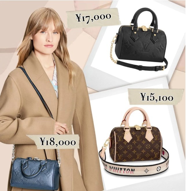 Top 12 of the most cost-effective replica designer bags (2022 Special)-Best Quality Fake Louis Vuitton Bag Online Store, Replica designer bag ru