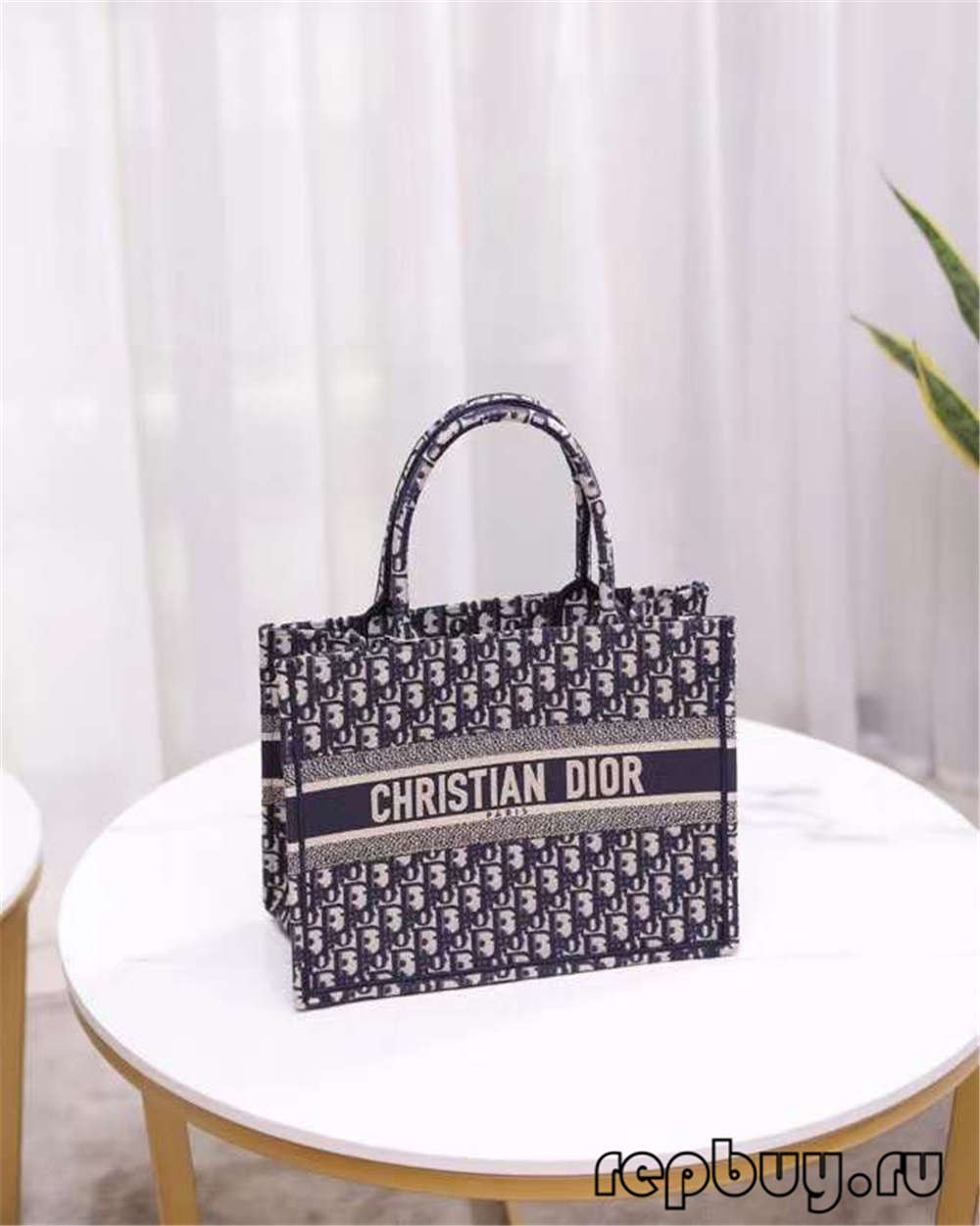 Dior Book Tote Small top replica bags 36.5cm (2022 Special)-Best Quality Fake Louis Vuitton Bag Online Store, Replica designer bag ru