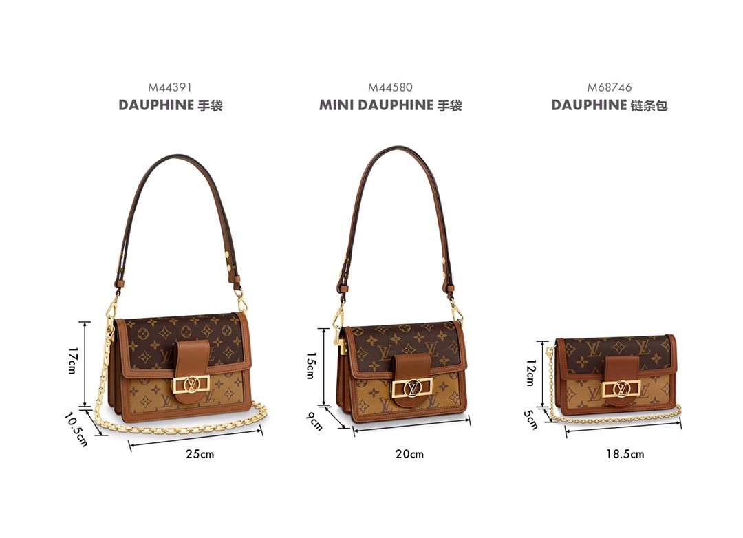 How good quality is a Shebag LV Dauphine bag（2023 Hardware updated）-Best Quality Fake designer Bag Review, Replica designer bag ru